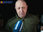 "Лучше не становится": Евгений Пригожин на краснодарском полигоне объявил об открытии центра подготовки журналистов в Новосибирске