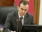 Губернатор Кубани озвучил 4 заповеди для застройщиков 