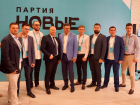 «У нас получится оправдать доверие людей»