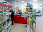 Из аптек Краснодара пропал препарат для астматиков