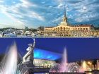 Сочи и Краснодар вошли в список популярных городов на ноябрьские праздники