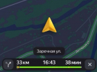 Краснодарка попала в GPS-аномалию в Волгограде