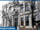 «Творческий дом» Краснодара перешел на служение детям
