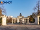 Месяц героев: в Краснодарском крае в июне 2025 года отмечаются юбилеи сразу нескольких Героев страны