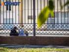 В Краснодаре прокуратура проверит школы из-за 5-минутного обеда детей-льготников
