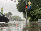 Снова природный апокалипсис: краснодарцы снимают на видео затопленные улицы