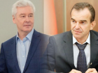 «Кондратьева с Собяниным сравнивать абсурдно и глупо», – политолог Фетисов 