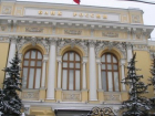 «Плюс один»: еще один безопасный для дольщиков банк появился в Краснодарском крае