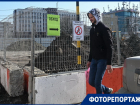«Только создали неудобства»: строительство подземника на Дзержинского вызвало недоумение краснодарцев
