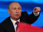 Кубанские журналисты не смогли задать вопрос Путину