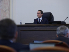 Депутаты Заксобрания Кубани одобрили изменения в законопроект, которые сократят долговую нагрузку на бюджет