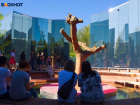 Россияне назвали Краснодар городом с самым чистым воздухом