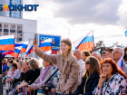 Эти 12 месяцев: 12 знаменательных дат для Краснодарского края в 2025 году