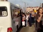 Общественники раскритиковали план мэрии по пересадке краснодарцев с личного транспорта на общественный 