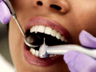 «Какие услуги можно получить в стоматологии бесплатно?» - вопрос от читателей «Блокнота Краснодар»