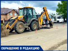 В посёлке под Краснодаром испортили отремонтированную дорогу