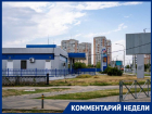 Ждать чуда не стоит? Политолог оценил, как скоро улучшится ситуация с топливом в Краснодарском крае