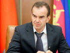 Глава Кубани прокомментировал рекомендации Роспотребнадзора открыть кинотеатры