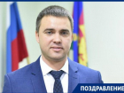 День рождения отмечает министр ТЭК и ЖКХ Кубани Евгений Зименко 