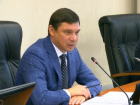 Мэр Краснодара потребовал наказать организаторов карантинной вечеринки