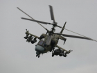 Вертолетный полк, базирующийся на Кубани, пополнился тремя «Аллигаторами» 