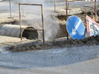 В Краснодаре полностью отключили воду в микрорайоне «Гидростроителей»  из-за порыва канализации