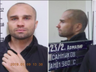  Сбежавшего опасного преступника разыскивают в Краснодарском крае
