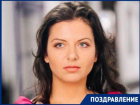 Известная уроженка Краснодара Маргарита Симоньян отмечает день рождения 