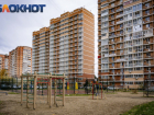 В Краснодарском крае стали строить почти в 2 раза меньше жилья