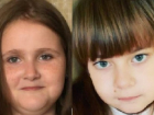 В Краснодаре пропали две девятилетние девочки