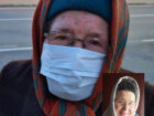 Вторые сутки разыскивают без вести пропавшую 82-летнюю жительницу Краснодара
