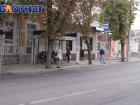 Тихий ветер принесёт в Краснодар 24 градуса тепла