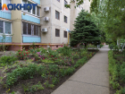 Микрорайон Краснодара погряз в запахе тухлых яиц