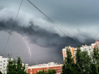 Краснодарцев предупредили об опасности: ожидается мощный ливень с градом и шквалистым ветром