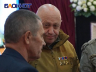 «Не берет Минобороны, добро пожаловать в ЧВК «Вагнер»»: Евгений Пригожин призвал краснодарских депутатов