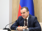 Вениамин Кондратьев занял второе место среди губернаторов ЮФО в «Медиалогии»