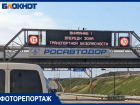 «Объективы приняли за гранаты»: как россиян досматривают перед Крымским мостом в Краснодарском крае