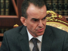 Кондратьев надеется, что «Магнит» продолжит платить налоги в бюджет Кубани