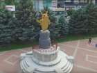 В Армавире шутники «установили» памятник Пикачу
