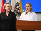 В Краснодаре главой управления ИКТ и связи назначили Анну Скорнякову