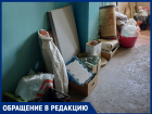 В Краснодаре между жильцами дома разгорелась война из-за кладовок в коридоре