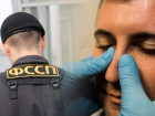 Жителя Кубани осудили на семь долгих лет за сломанный приставу нос