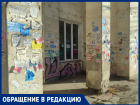 Власти Краснодара раскритиковали за мусор и назвали их «Временным правительством»