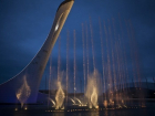В Сочи из-за мороза остановлена работа Олимпийского фонтана