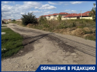 «Вынуждены ходить по полю с бездомными собаками»: в Динском районе детей лишили школьного автобуса