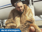 Роковым моментом в моей жизни стал переезд из Краснодара в Москву, - рэпер Мот