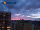 Буря близко: чем обернутся мощные вспышки на Солнце для краснодарцев