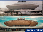 Клоуны-путешественники: когда появились первые фокусы в Краснодаре