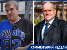 «У нас и так пробки»: нужно ли очистить Краснодар от электросамокатов по примеру Благовещенска 