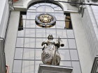 Верховный суд рассмотрит апелляцию по делу о госизмене жительницы Сочи 